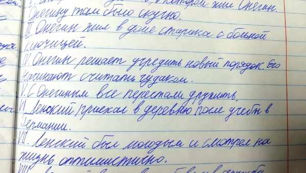 «Я не хочу делать домашку!»: Подольская рассказала, что сын поступил в школу