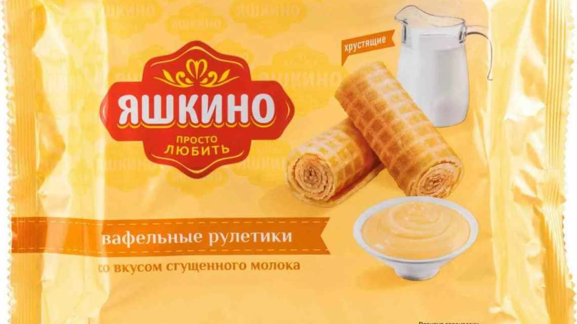 Вафельные рулетики