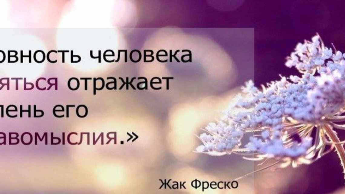 Пора поменять прическуМеняться всегда нелегко. Менять внешность – еще труднее. Но не зря считается, что женщина должна быть разной. Когда меняется ваша внешность, как правило, в чем-то меняется и ваше мировоззрение, и ваше поведение. Главное при изменении