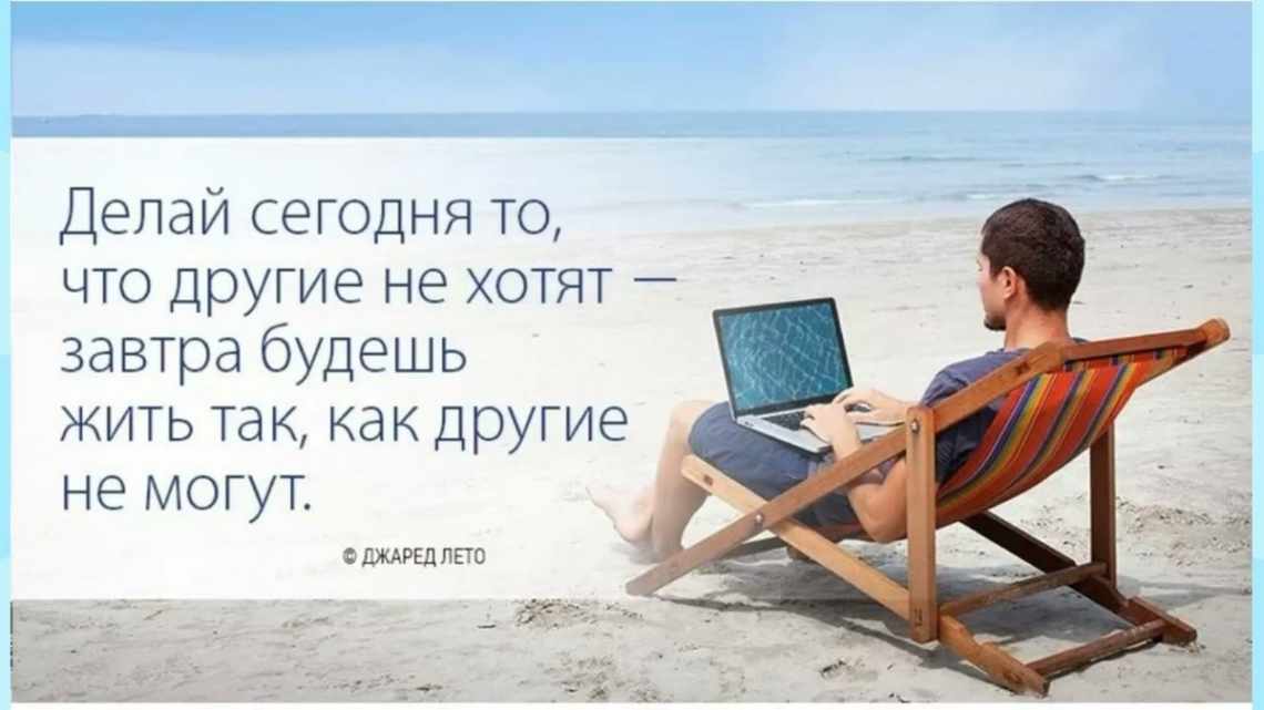 Быть стильной, право, не грешно...“Ты выглядишь стильно” – комплимент, который оценит любая женщина. Если у вас есть свой стиль – значит, у вас большие шансы на успех в обществе, у противоположного пола и в карьере. Как появляется собственный стиль? Нараб