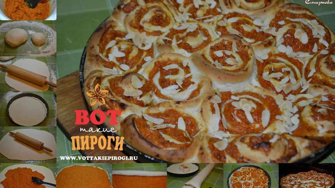 Полезные пирожки с курагой