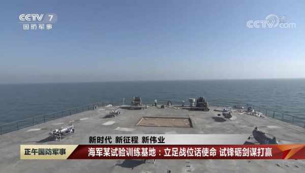 В Китае прошли испытания беспилотника с грузоподъемностью 1,5 т