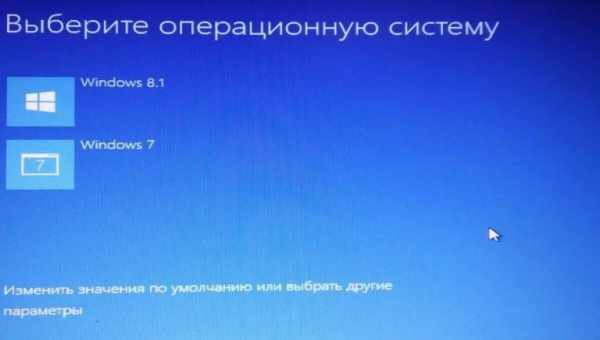 Як відновити заводські налаштування Windows 7